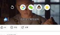 娱乐吃瓜配音视频素材,吃瓜视频背后的故事