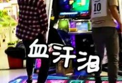 吃瓜娱乐跑操视频,校园生活新风尚