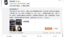娱乐圈吃瓜怎么取网名的