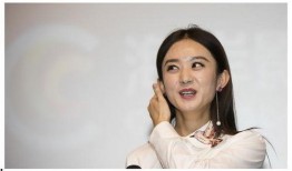 娱乐圈吃瓜嫂子是谁啊,娱乐圈神秘“吃瓜嫂子”身份揭秘